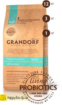 Grandorf (Грандорф) 4 Meat &amp; Brown Rice Adult All Breeds (4 вида мяса с бурым рисом для всех пород)