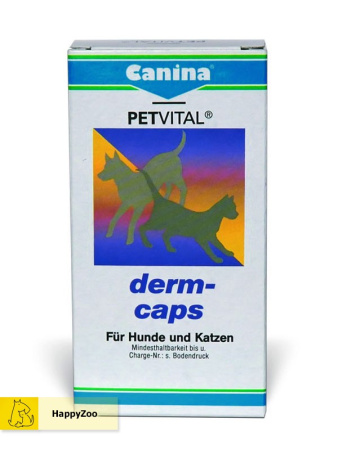 PETVITAL Derm Caps (петиваль дерм капс) способствует усвоению витаминов